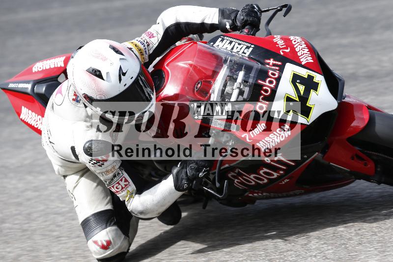 /42 07.09.2026  PROMAX ADR/Gruppe rot/14